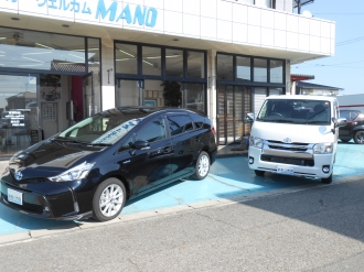 Α 税 プリウス 自動車